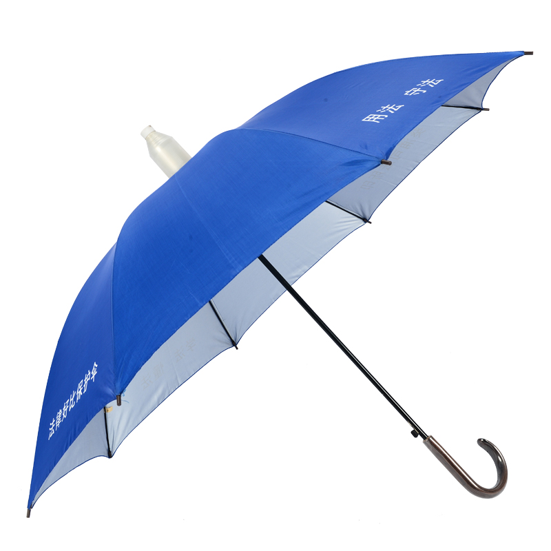 23インチ8柄の傘