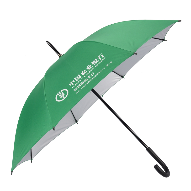 23寸8骨直杆伞-B款