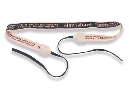 个性可替换提花包带